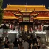 Avatar 1
