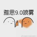 Zhiwuzhu:)
