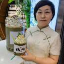 訪客用戶