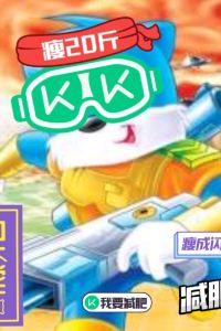 ChaoVANlanmao 雲浮迎賓館優惠