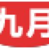 user-icon
