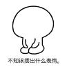 user-icon