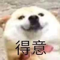 M无忌哥哥