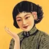 Avatar 1
