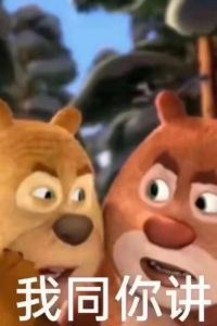 Aishenghuodexiaodoudou 連江國惠大飯店優惠