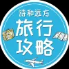 user-icon