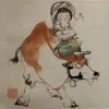 Avatar 1