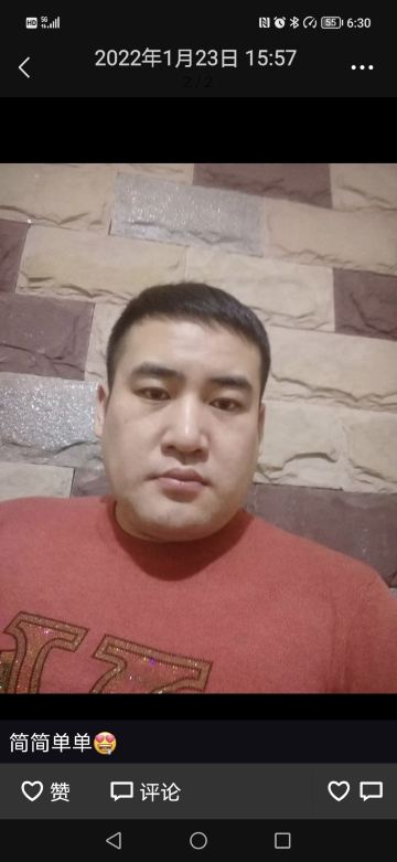 user-avatar