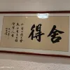 Avatar 3