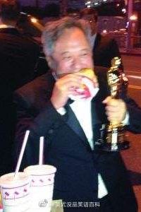 M224405**** 臺中富帝大飯店優惠