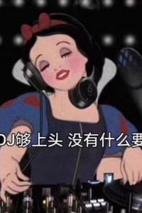 Xianglayuyuyu 漢庭飯店（連江環島店）優惠