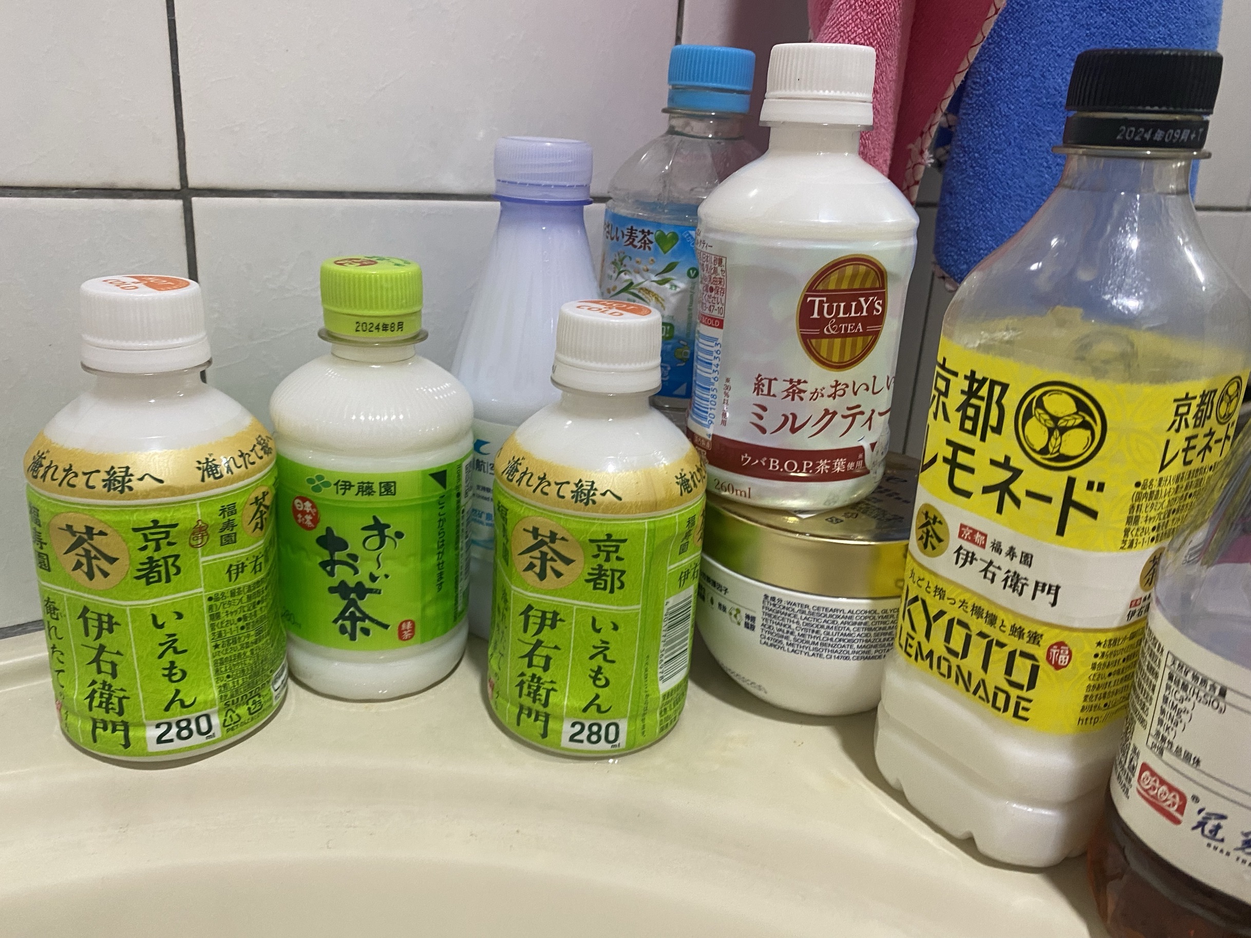 ㅣreccoㅣ