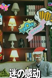 Anderson-Yu 景萊飯店·臻選（上海威寧路地鐵站店）優惠