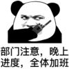 user-icon