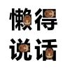 user-icon