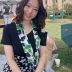 为爱痴狂qq