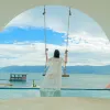 Avatar 2