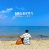 Avatar 3