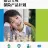 scandic-copenhagen-reviews-194-real-guest-ratings-prices-trip