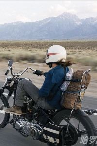 Duanfeiyu 維也納酒店（珠海橫琴口岸海洋王國店）優惠