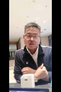 duanhai123456 珠海立洲飯店（拱北口岸輕軌總站店）優惠