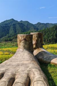 Edisonye 親睦家飯店（成都茶店子客運站金科北路地鐵站店）優惠