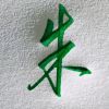 user-icon