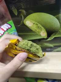 AAA君上
