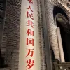 Avatar 1