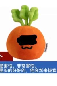 cheungchiho824 廣州億城泉説酒店優惠