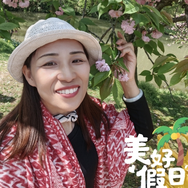 松梅爱旅行