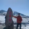 Avatar 1