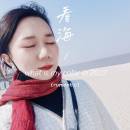 XingchenSally