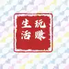 user-icon