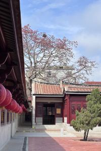 M659131**** 臻庭飯店（福州煙台山公園店）優惠