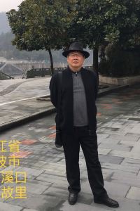 Longzhongdui 仁懷天豪商務酒店優惠