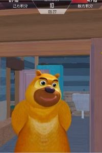 M267882**** 易佰良品飯店（福州東街口三坊七巷店）優惠