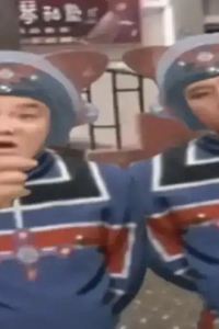訪客用戶