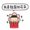user-icon