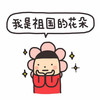 https://ak-d.tripcdn.com/images/0Z84i12000csaffrbD967.jpg