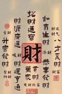 Nanhaipangbianzuozhuodexiaoshizi 漢庭酒店（珠海情侶中路店）優惠