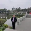 Avatar 2