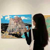 暴走莓莓子
