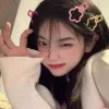 Avatar 1