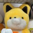 minamotoyuse