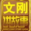 user-icon