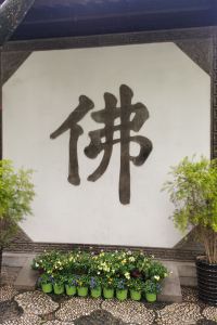 Xiaoyong HB服務公寓式飯店 - 121B Quan Hoa優惠