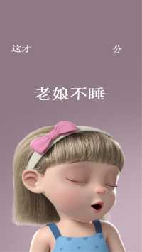私人专属sqx
