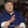 Avatar 1