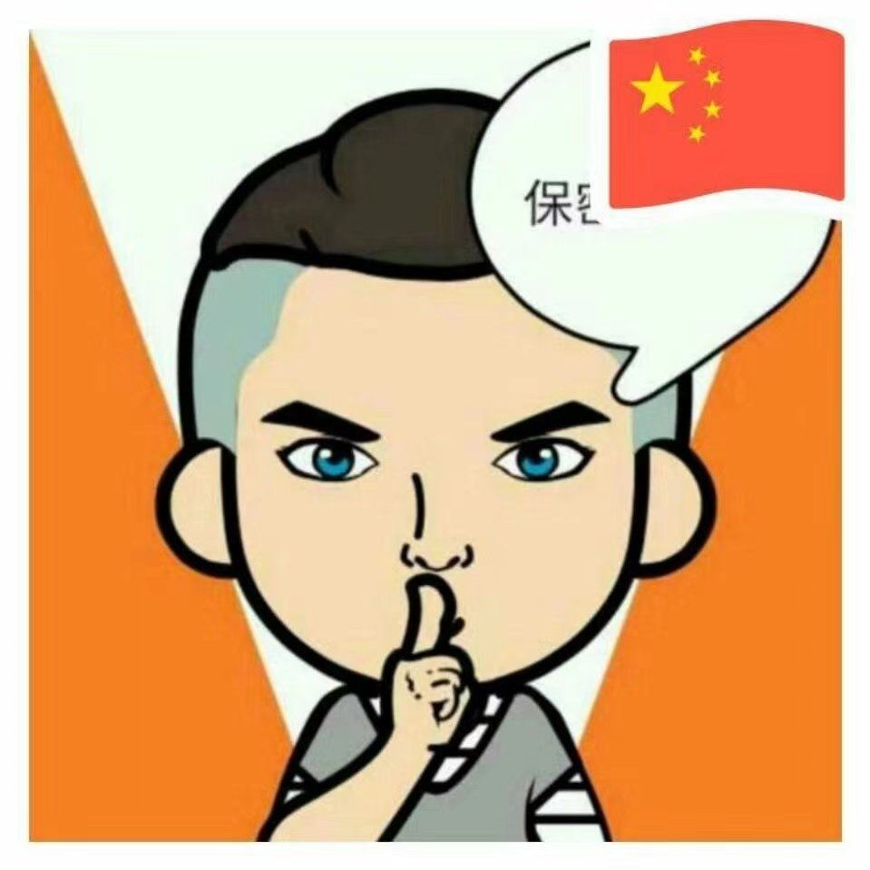 user-avatar